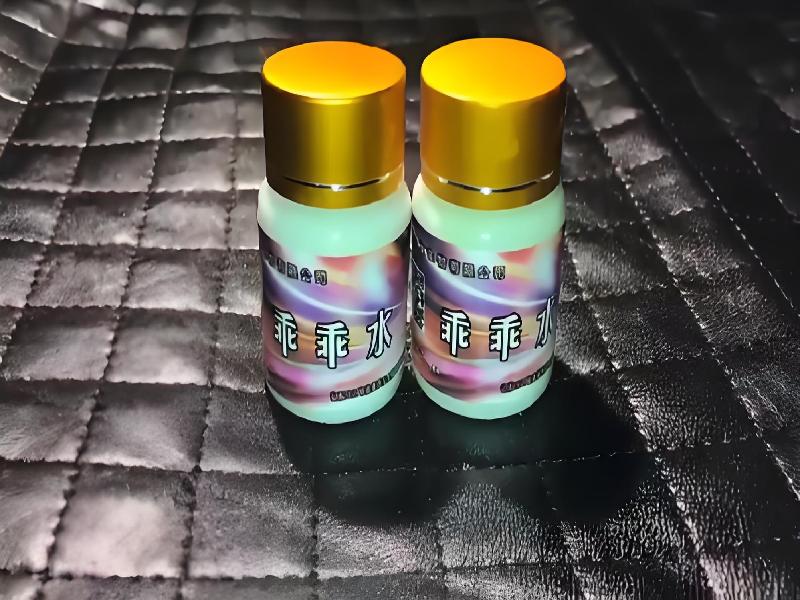 成人催药迷用品9422-Biv型号